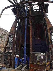 mine5